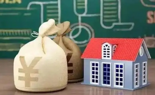 四平市住房公积金封存了怎么取（市公积金封存,可以取吗）